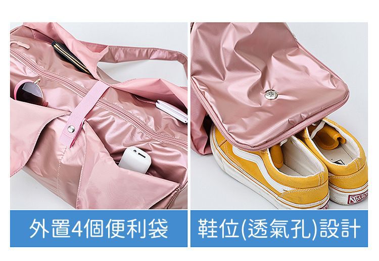 輕柔皮感耐磨休閒包-玫瑰金