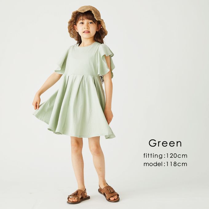 日本 evercloset - 波浪荷葉短袖浪漫洋裝-奶茶杏