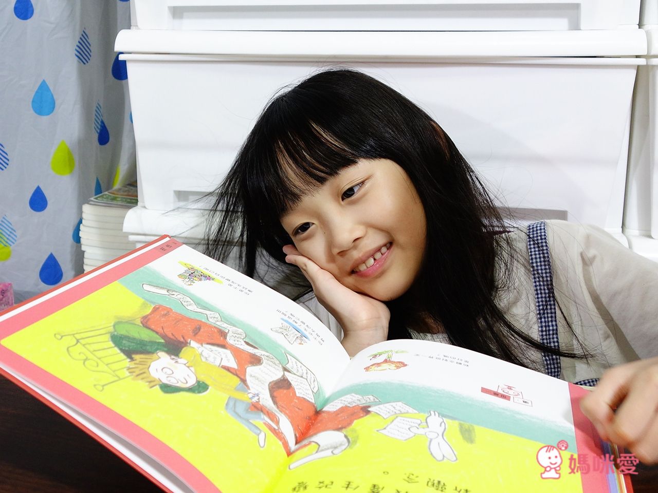 自由，是什麼呢？