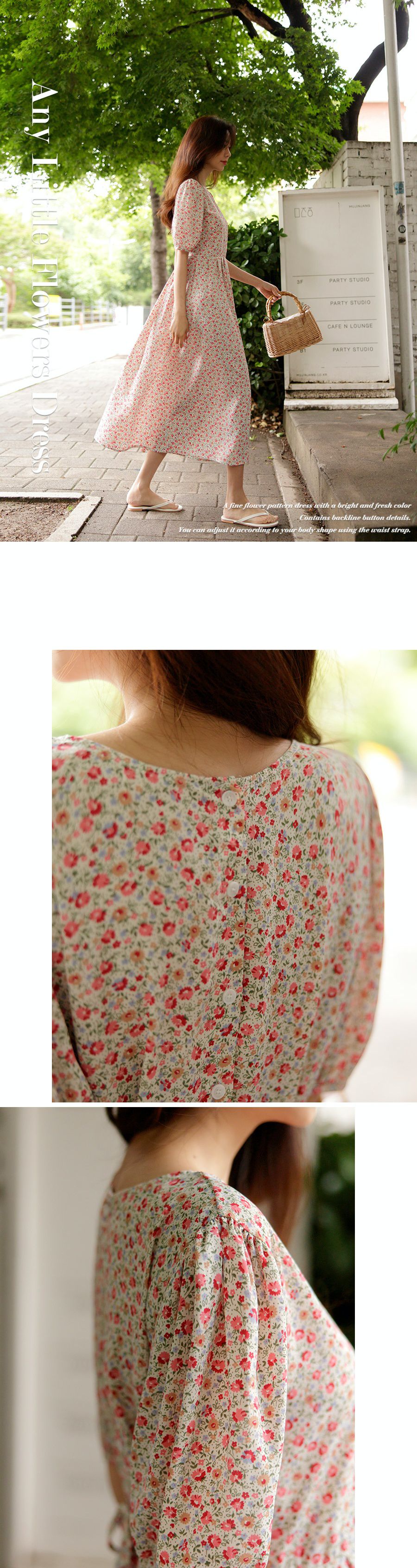 韓國 Urbantheroom - 春日小花朵泡泡袖縮腰長洋裝-天藍 (Free)