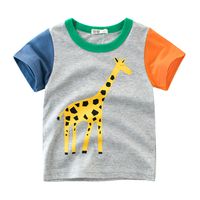 27KIDS - 純棉短袖上衣-三色長頸鹿-灰色