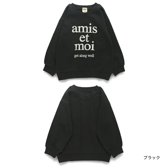 日本 BRANSHES - 可愛女孩印花縮口長袖上衣-花朵-紫