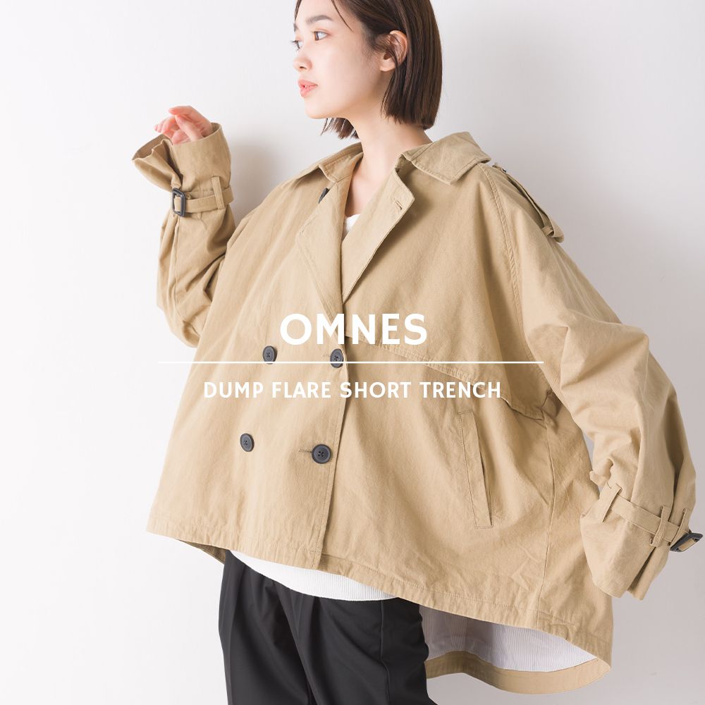 日本 OMNES - 率性翻領落肩短版風衣-卡奇