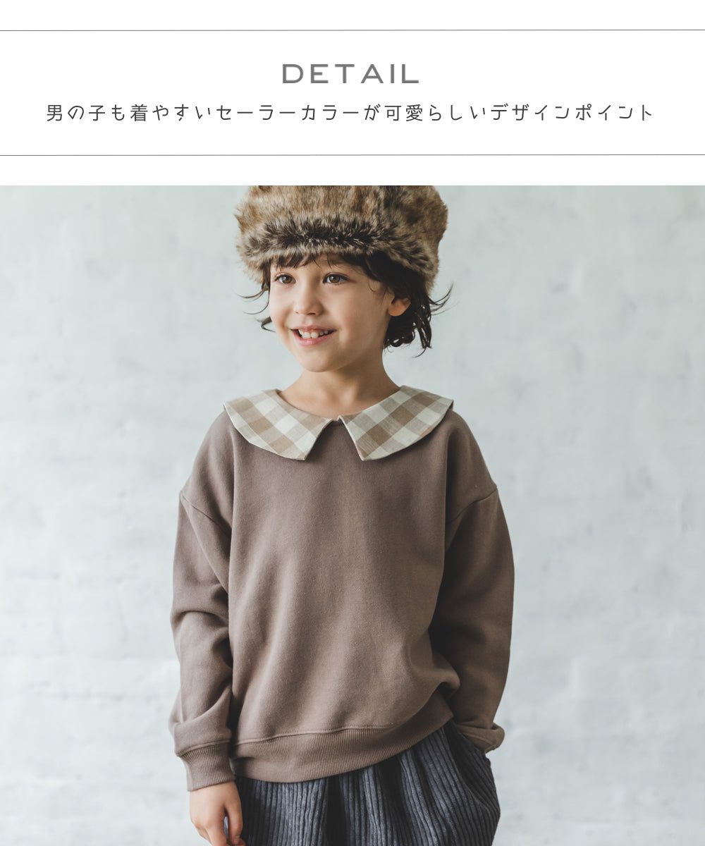 日本 PAIRMANON - 歐風翻領刷毛長袖上衣-碎花領-煙燻粉