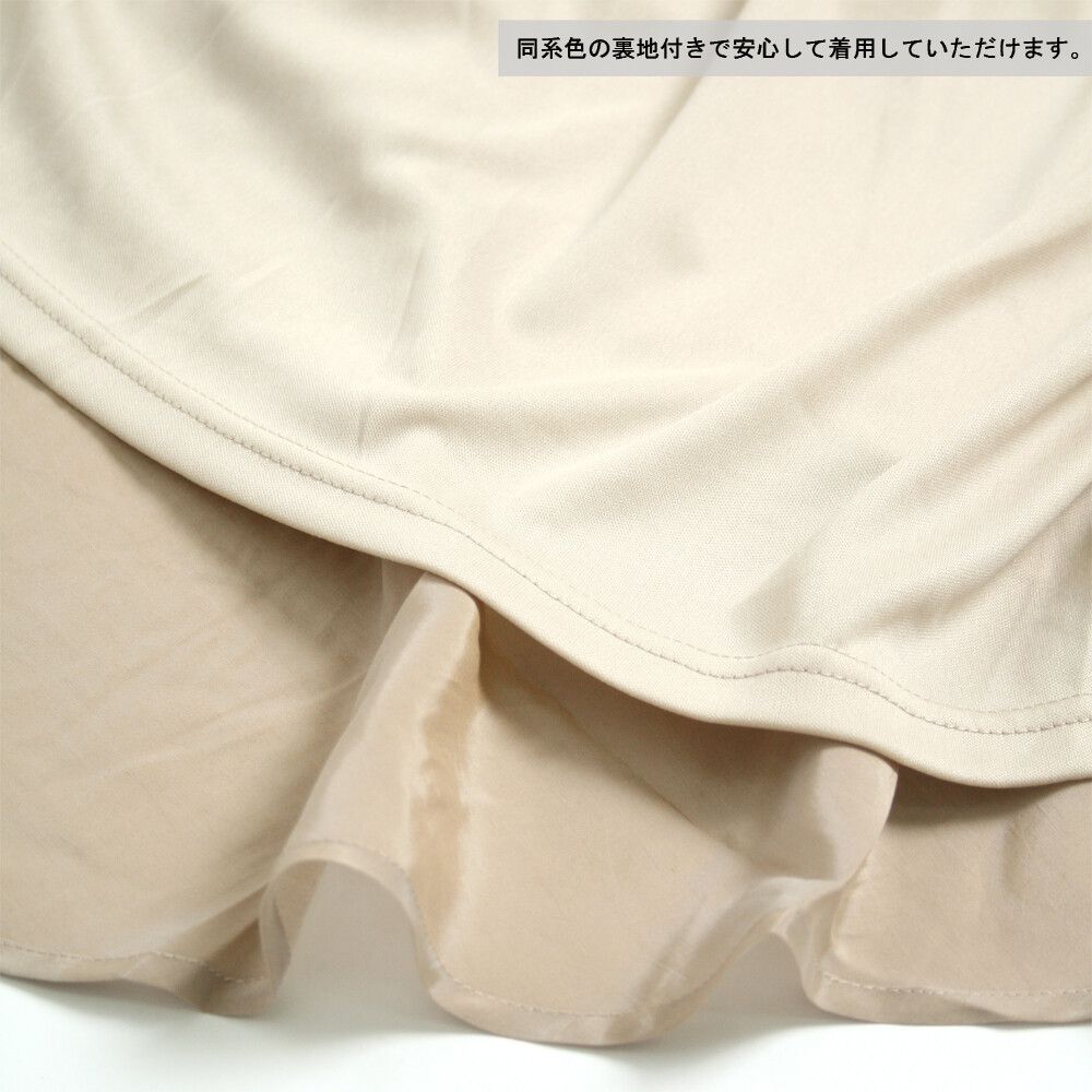 日本女裝代購 - 2way 碎花V領洋裝/罩衫外套-綠 (M(Free size))