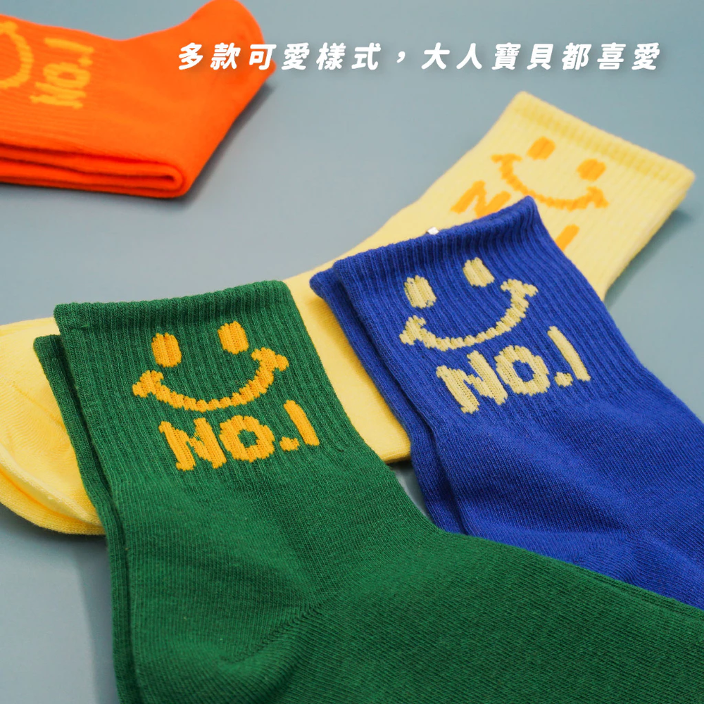 MIT台灣製 純棉舒適造型童襪 微笑No.1款 14-17cm、18-22cm-隨機出色-12雙組