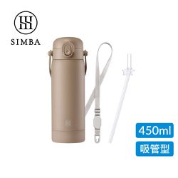 Simba 小獅王辛巴 - TEENYLITE不鏽鋼保溫瓶經典組-焙茶-吸管款450ml