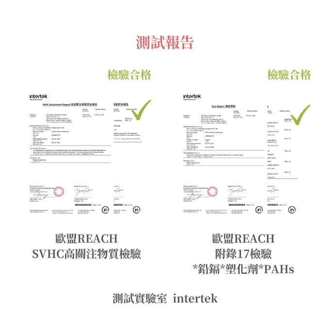 2angels - 矽膠鑽石圍兜-夏葉綠