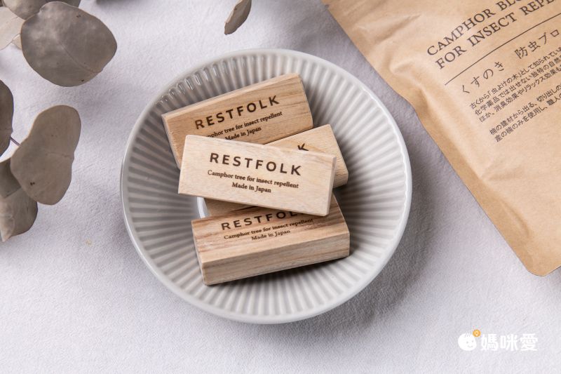 【日本 RESTFOLK】 天然樟楠木 ✧ 雨季必備防霉好物