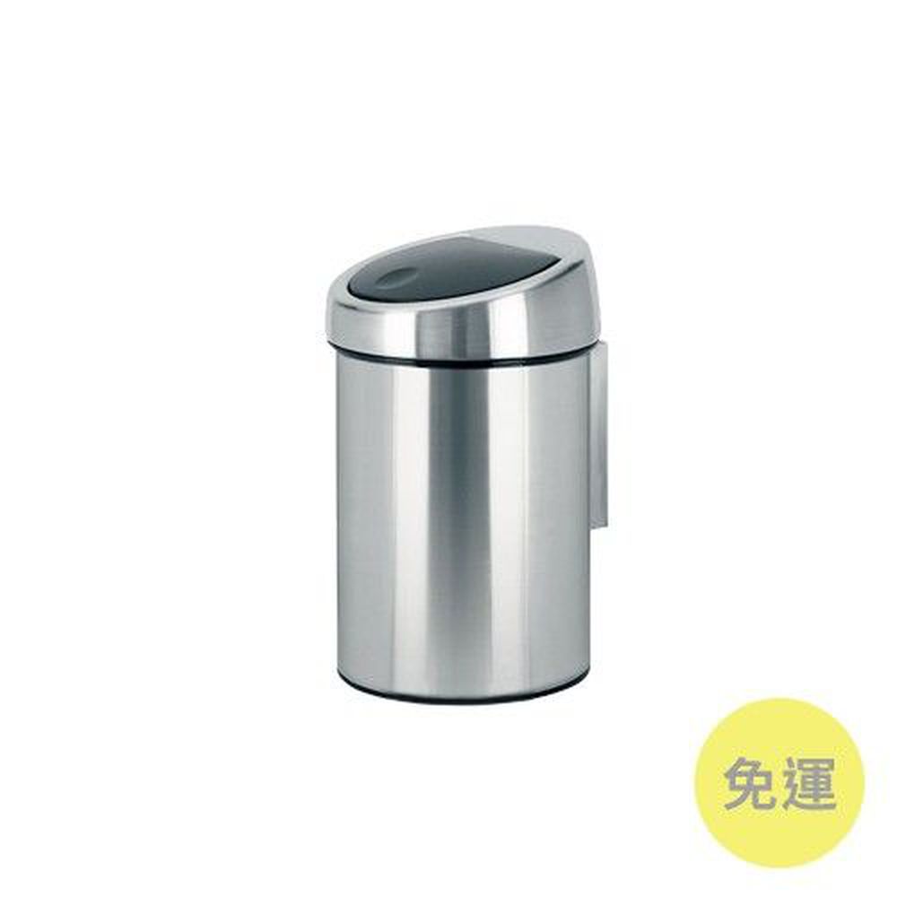 荷蘭 Brabantia - 圓形按壓式垃圾桶-3L