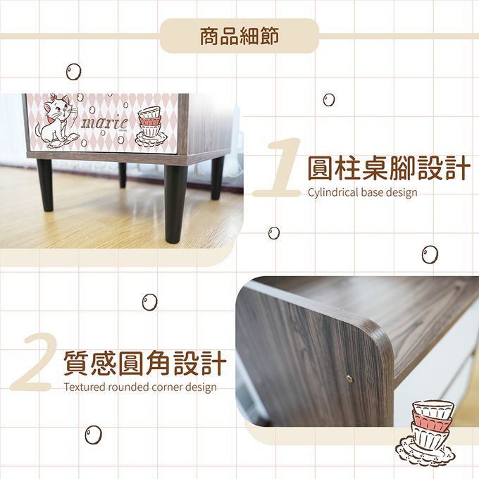 收納王妃 - 迪士尼 Disney 奇奇蒂蒂 床邊櫃  收納櫃 雙層櫃   床頭櫃