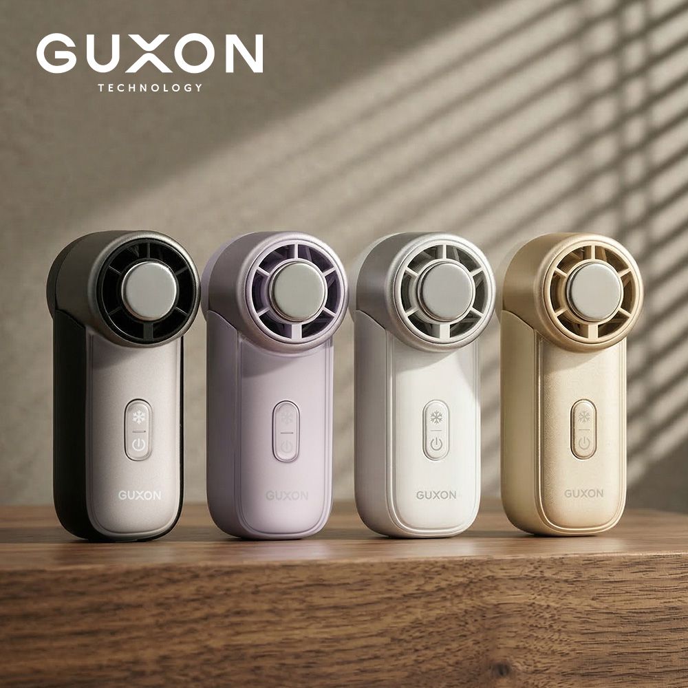 【GUXON古尚】冰心扇 MINI迷你高速手持風扇 mah標示