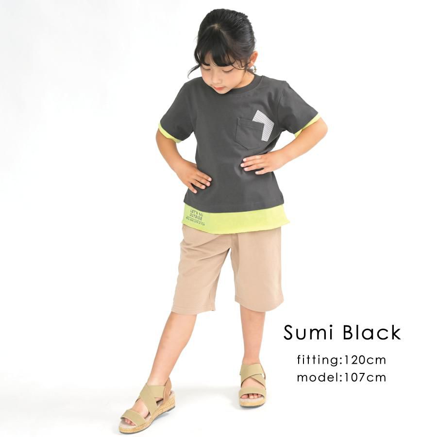 日本 evercloset - 假二件撞色短袖上衣-墨黑x綠