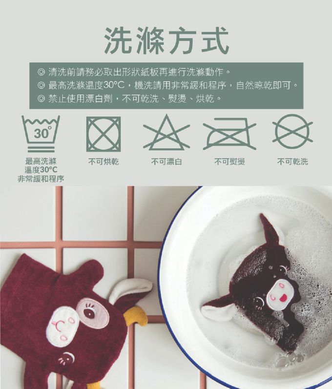 比利時 Lilliputiens - 生活布書-我認識形狀