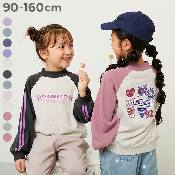 日本 devirock - 熱銷定番 女孩印花縮口長袖上衣-徽章-燕麥X粉紅