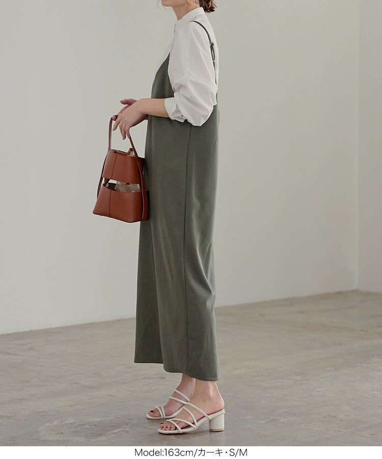 日本 Kobe Lettuce - [店員推薦] 百搭V領日系吊帶裙-酒紅