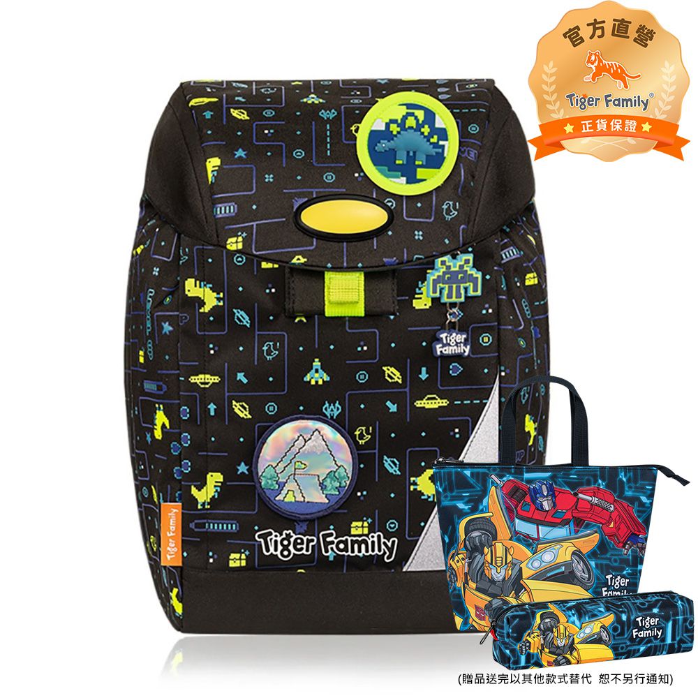 eGG磁扣超輕量護脊書包 Pro S-恐龍迷宮-(贈品：文具2件(便當袋+鉛筆盒)-花色送完以其他樣式替代 不另行通知