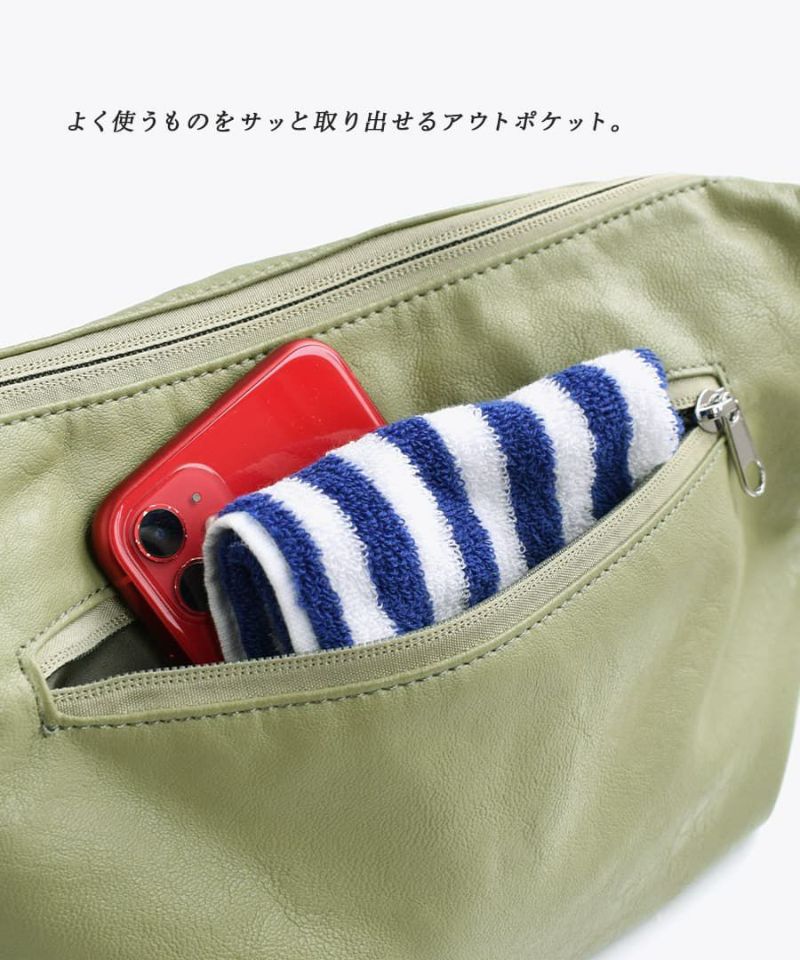 日本 zootie - 水洗皮革單肩側背水餃包-深藍