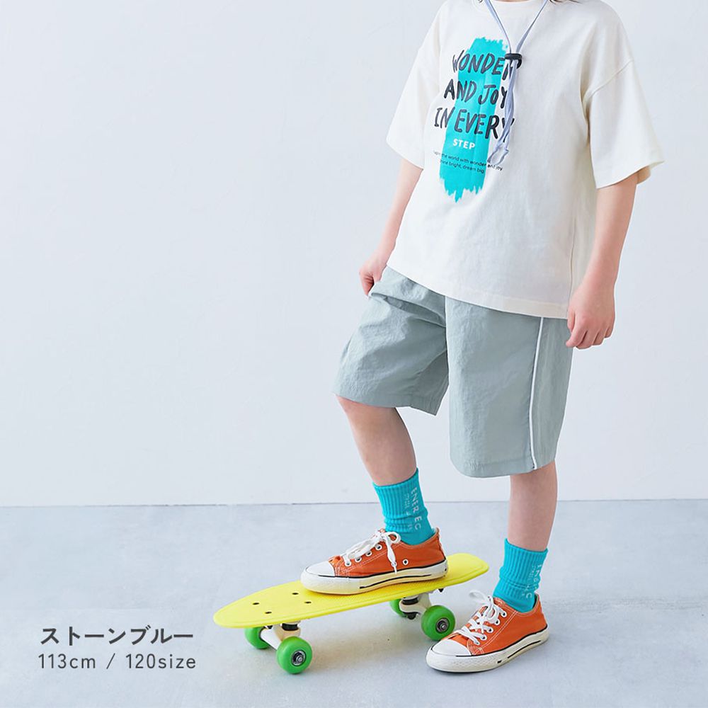 水陸二用 輕盈玩水尼龍五分褲-側邊條-冰石藍