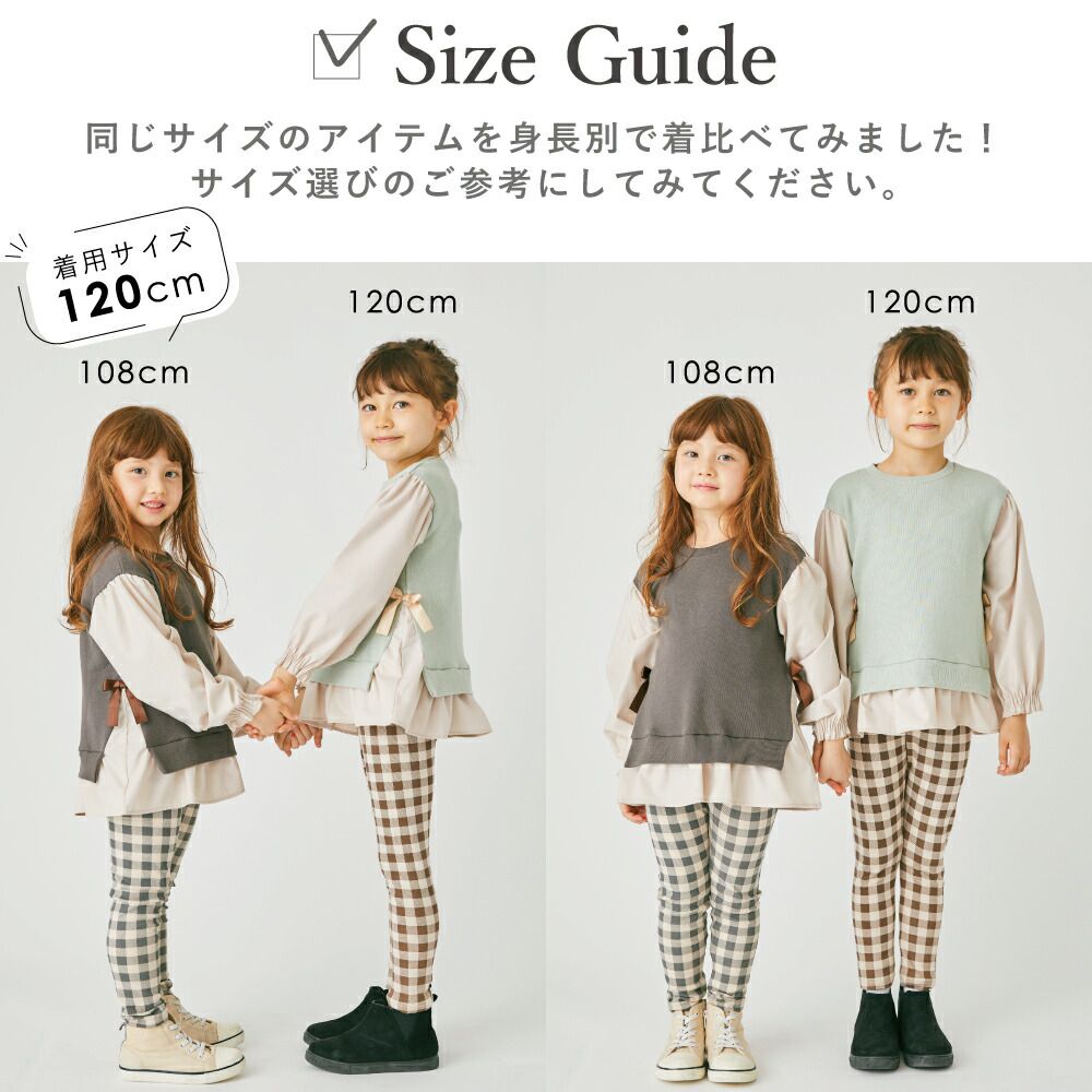 日本 evercloset - 假二件甜美蝴蝶結長袖上衣-薰衣草