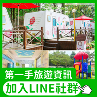 用戶頭像