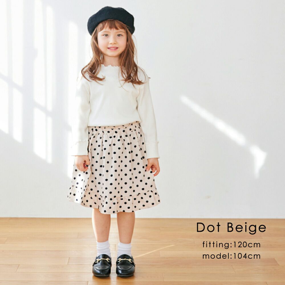 日本 evercloset - 小清新印花鬆緊圓裙(有打底褲)-小花-黃