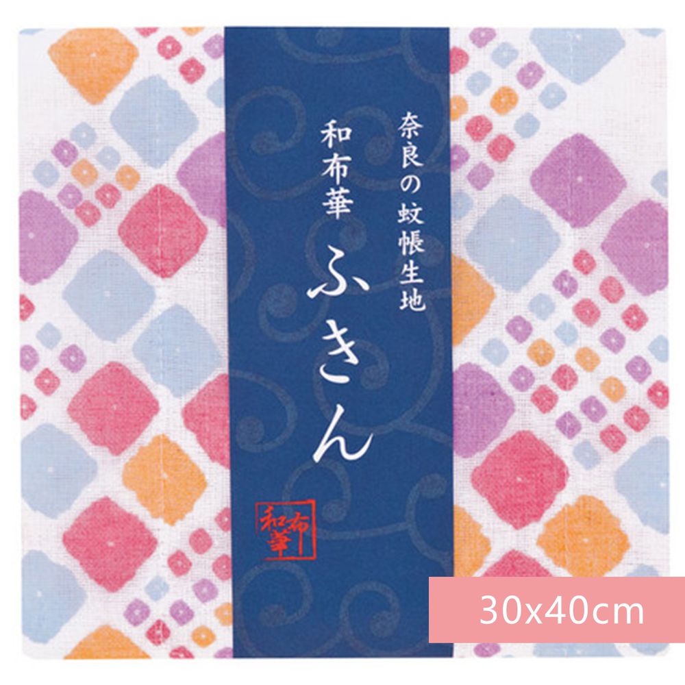 日本代購 - 【和布華】日本製奈良五重紗 方巾-彩色方塊 (30x40cm)