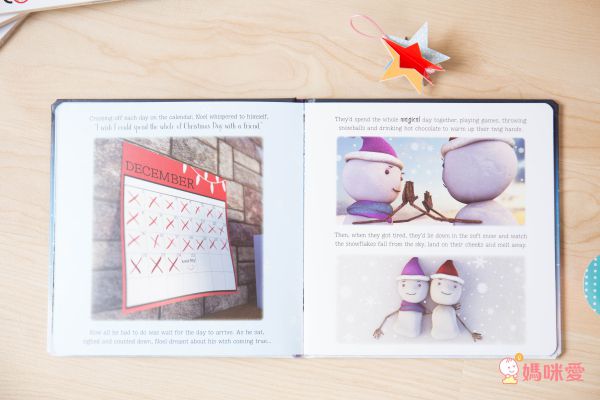 軌道車車書★ 1歲以上手眼協調遊戲書♬轉動發條車車跑起來✦ 熱銷47折起！