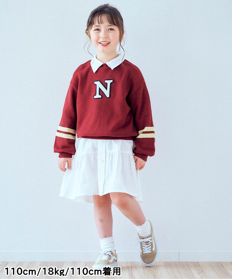 日本 apres les cours - 清爽學院風裏毛長袖運動衫-草綠