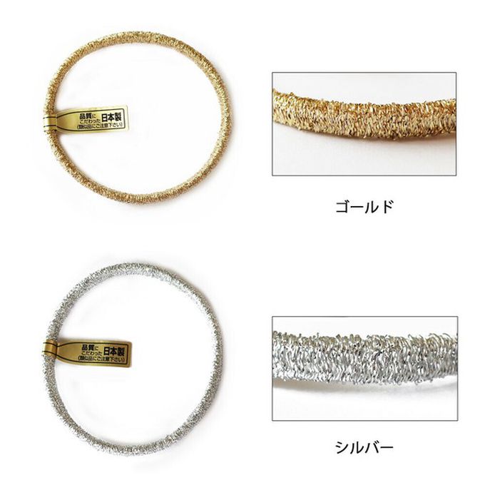 日本 Melody Accessory - 日本製 專利耐用閃亮金蔥髮圈(5入組)-銀