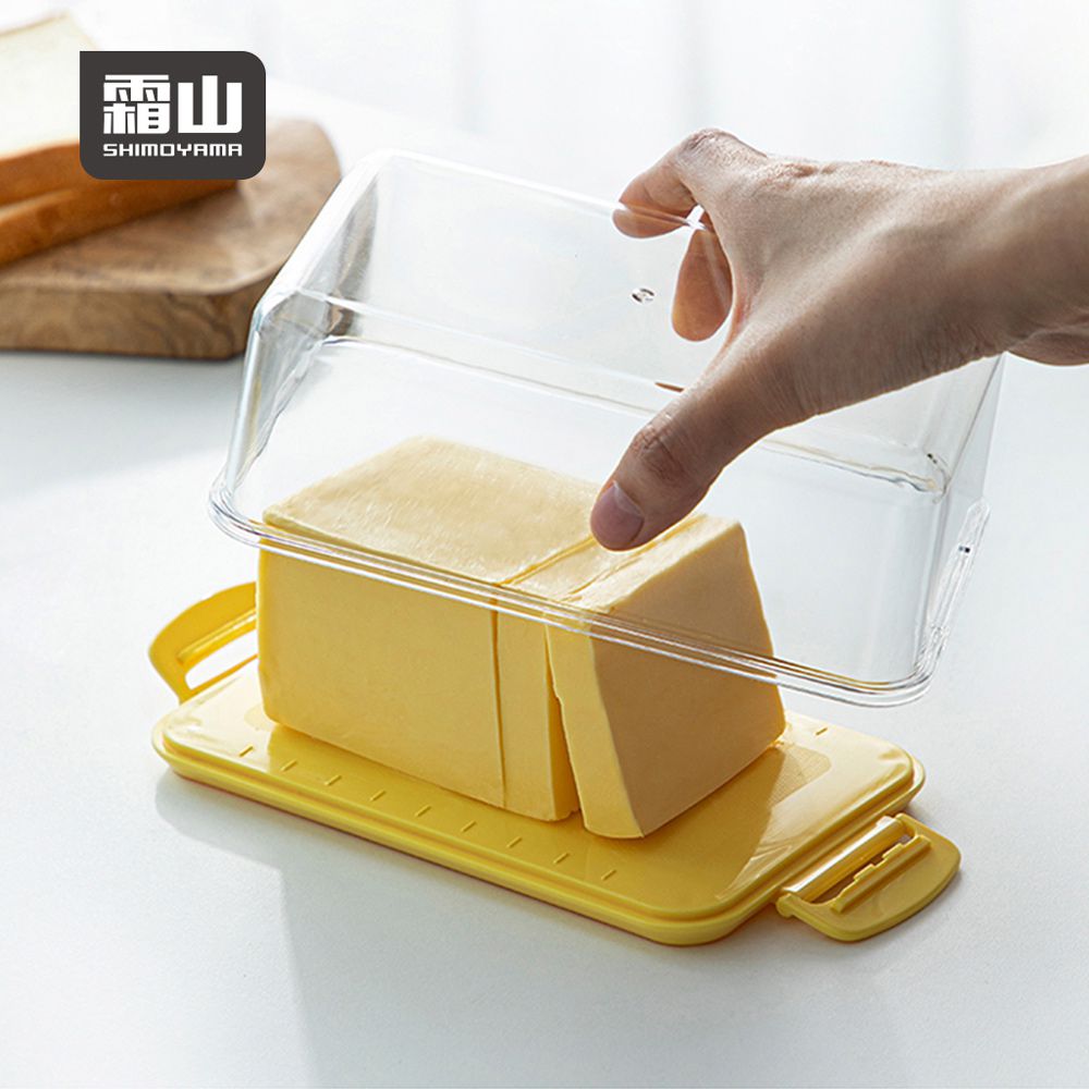 日本霜山 - 起士/奶油切割保鮮盒(附刻度)-陽光黃