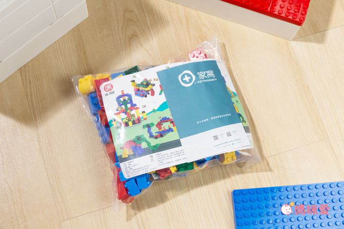 日本霜山 - 樂高可疊式積木玩具摺疊收納箱-綠蓋-25L-送台製OK牌積木(1kg)