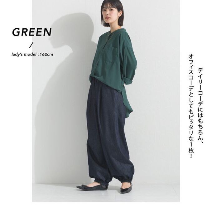 日本 OMNES - 柔滑科技棉 小立領長袖襯衫-白