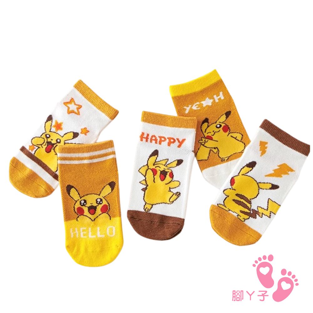 幼/兒童透氣網眼襪 童襪 襪子 棉襪 兒童襪-閃電皮卡丘