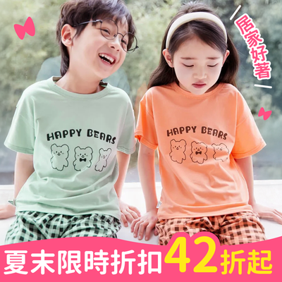 莫代爾涼感 ☄ 兒童、親子家居服 ✦ 柔軟透氣，給孩子一整晚的好睡眠