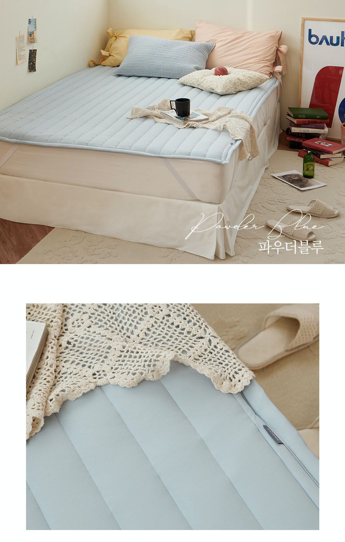 韓國Prielle 超細纖維保潔墊 迷霧藍款