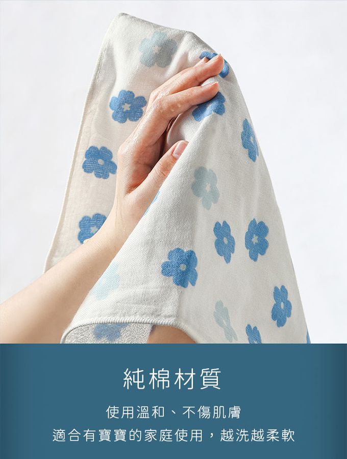 日本濱文樣 hamamo - 【日本濱文樣hamamo】日本製雙層親膚棉紗毛巾-貓咪款