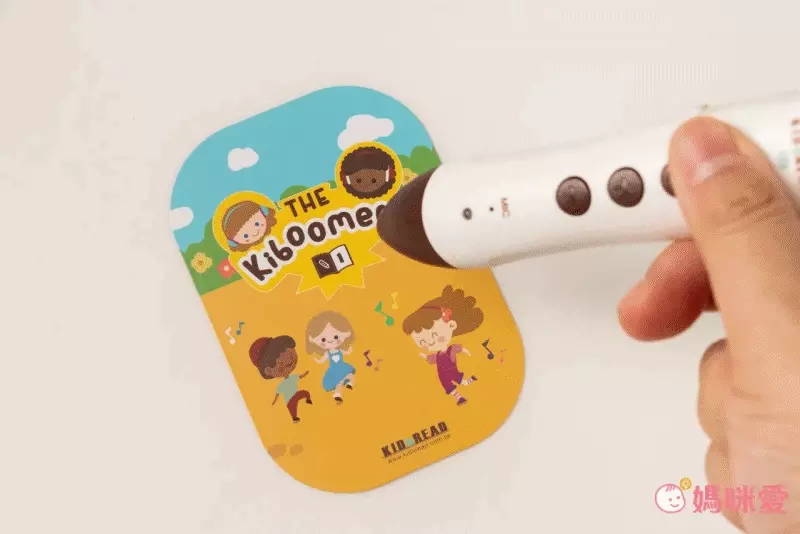 聖誕節禮物首選【KIDsREAD】自然發音點讀套組，英語啟蒙必備！