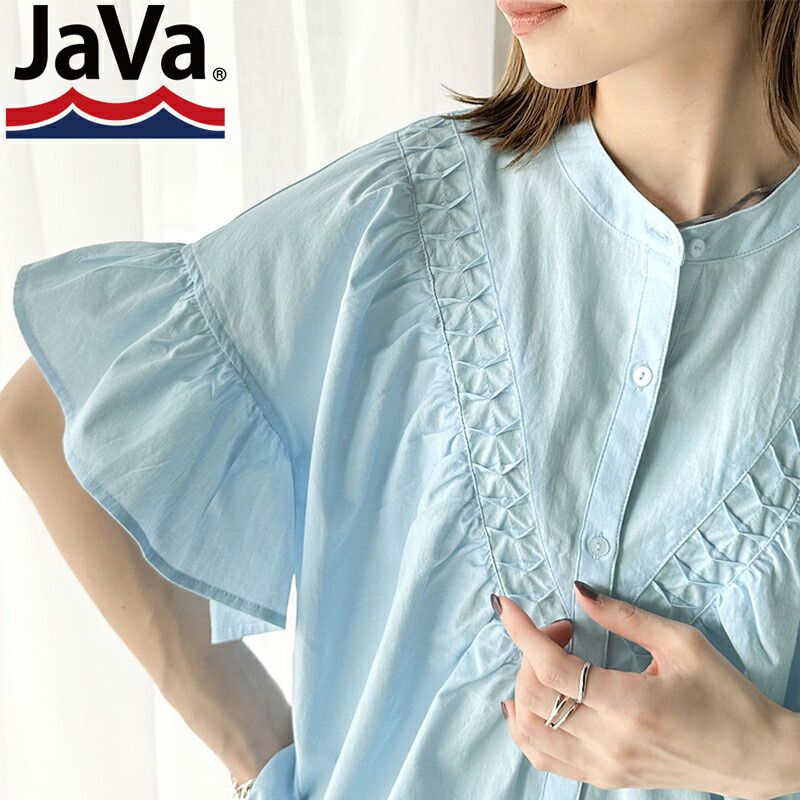 日本 Classical Elf - 2WAY透氣荷葉袖圓領襯衫-白