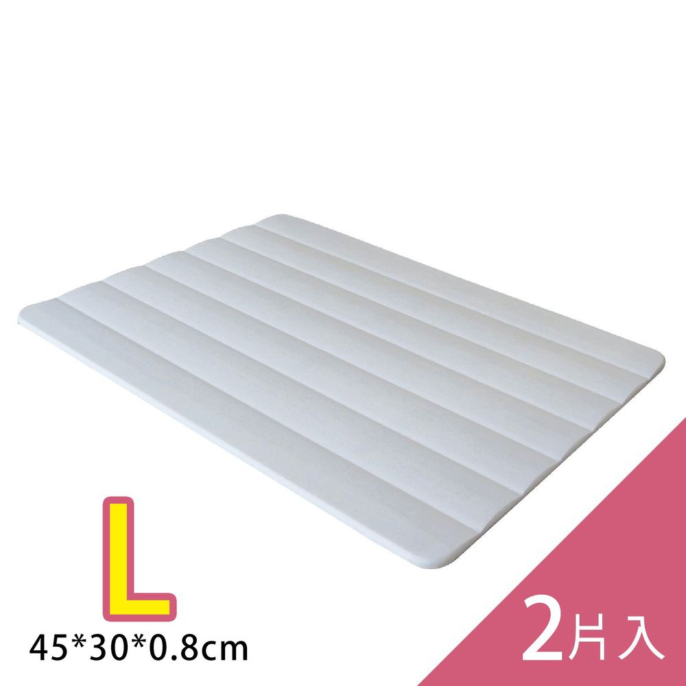 森呼吸 - 日本製波浪人體工學珪藻土吸水地墊/ 2入組-日本板材-白 (L)-45x30x0.8cm