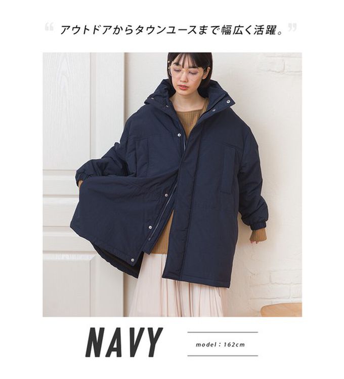 日本 OMNES - 蓬鬆厚感科技羽絨大衣保暖外套-海軍藍