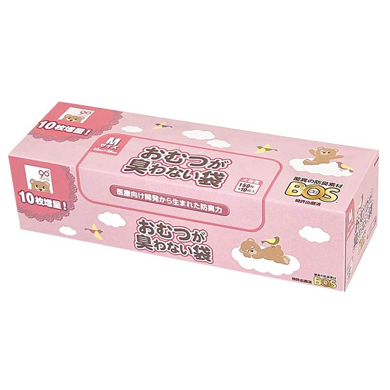 akachan honpo - 尿布防臭袋BOS-160張