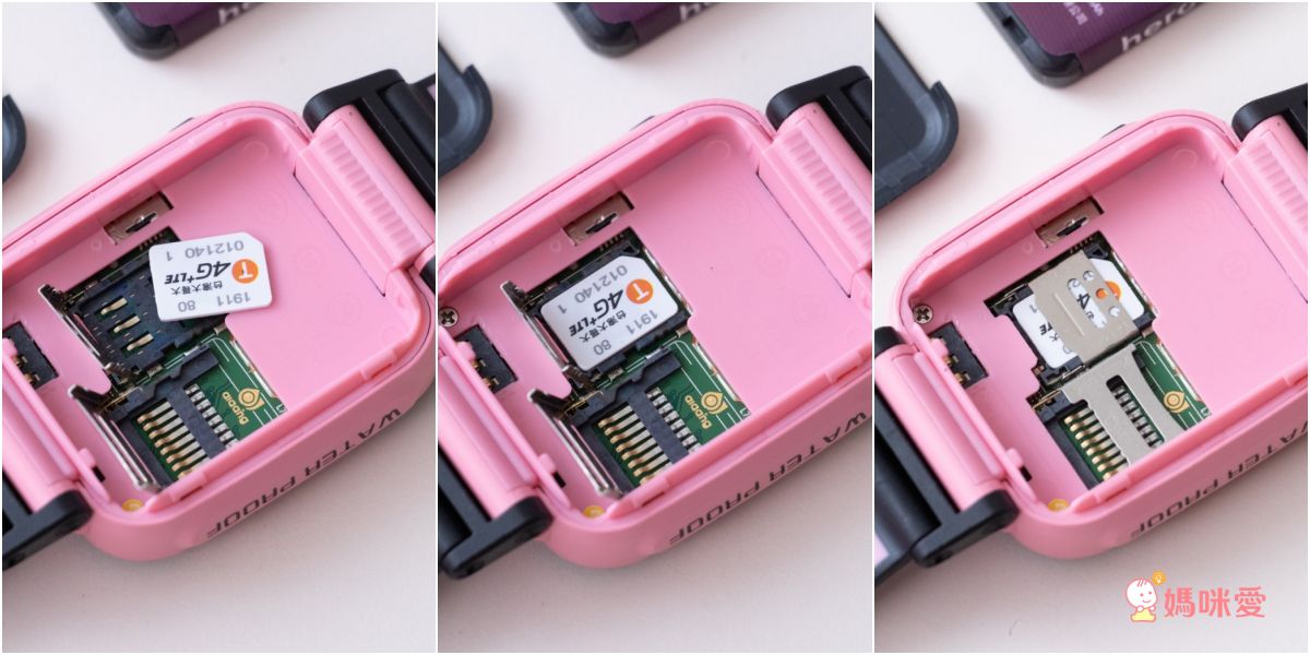 通過台灣NCC檢驗 兒童定位手錶 Herowatch