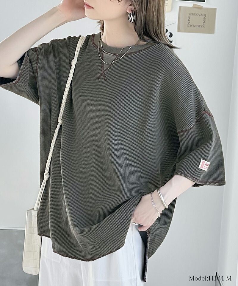 日本 Classical Elf - 2WAY華夫格落肩五分袖上衣-象牙杏