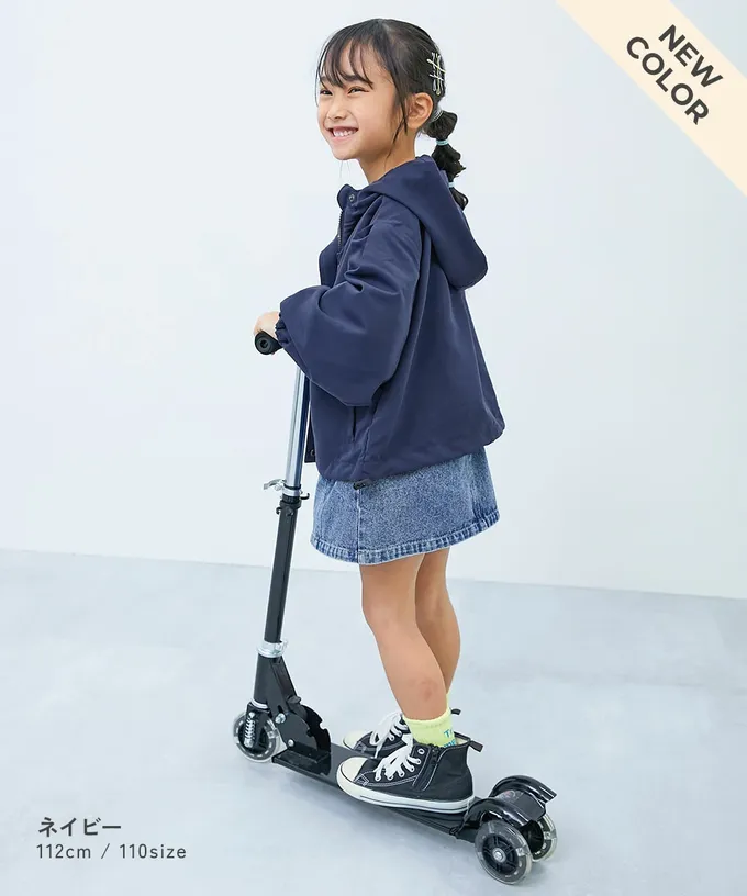 日本 devirock - 桃皮柔軟寬袖連帽派克風衣外套-淡粉