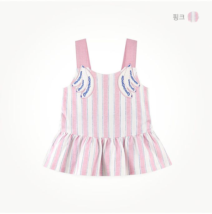 韓國 milk mile - 香蕉刺繡直紋背心套裝-黃X白