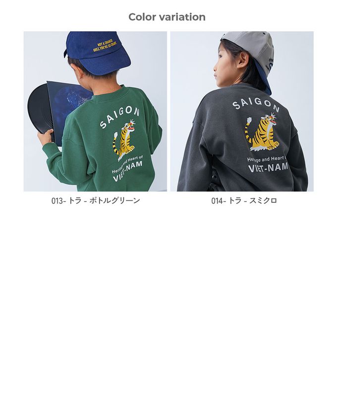 日本 devirock - 熱銷定番 印花縮口長袖上衣-National Park-燕麥