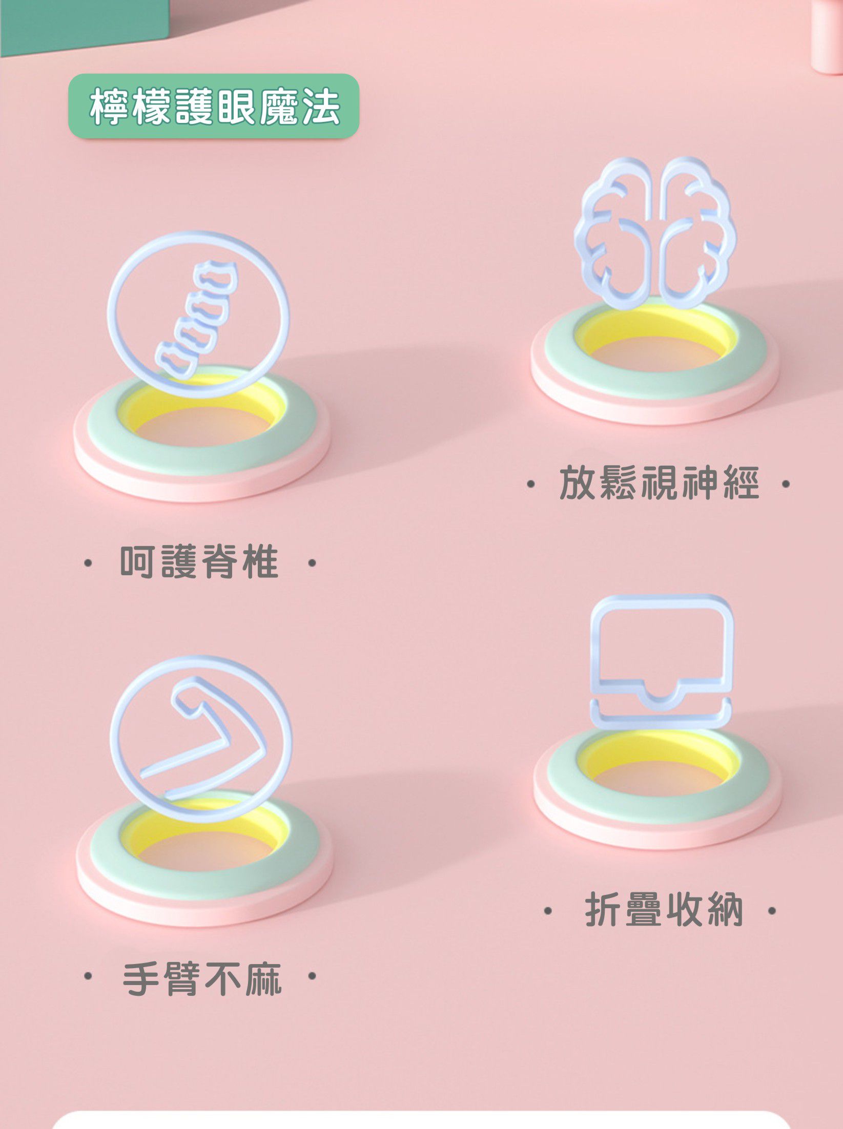 韓國lemonkid - 兒童記憶午安枕-天空藍