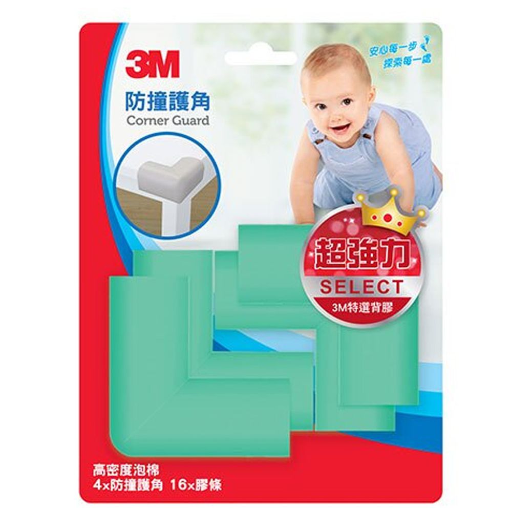 美國 3M - 兒童安全防撞護角/桌角護墊-粉綠 (7x7x3cm)
