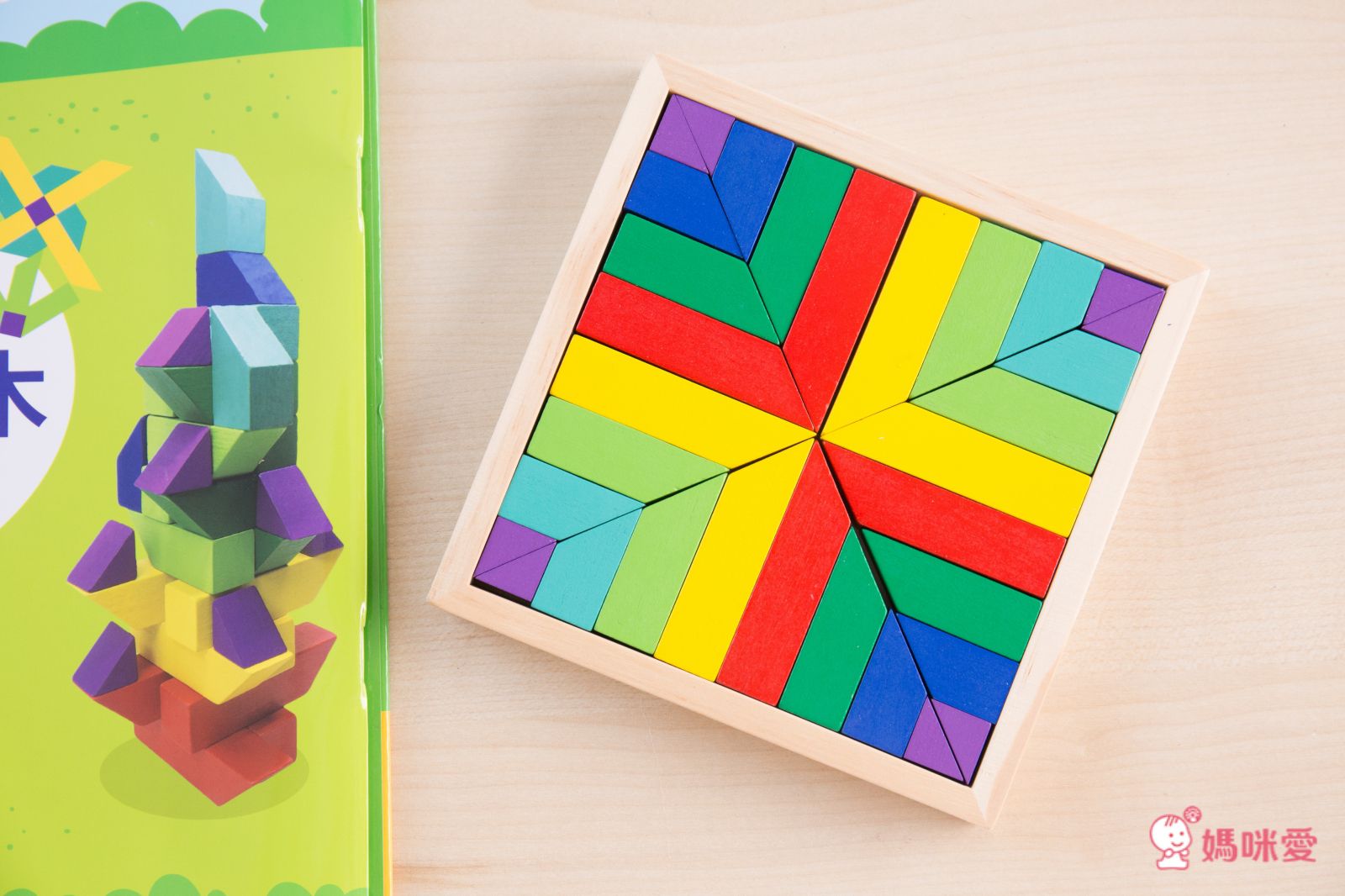 双美生活文創 - 5Q百變益智拼板：彩虹立體造形積木-44款平面造型變化+6款平衡積木變化+5款立體造型變化+1組木製彩虹積木